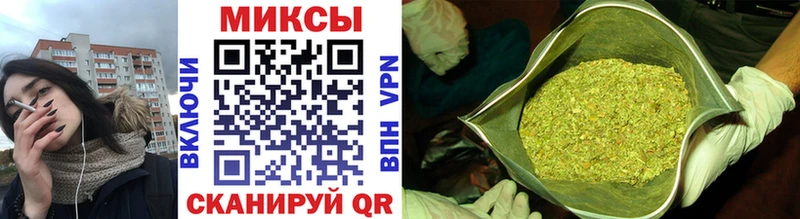 магазин    Ессентуки  БУТИРАТ оксибутират 
