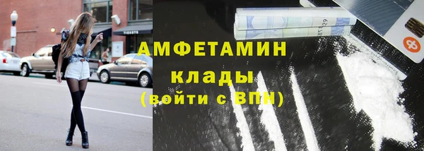 круглые Баксан