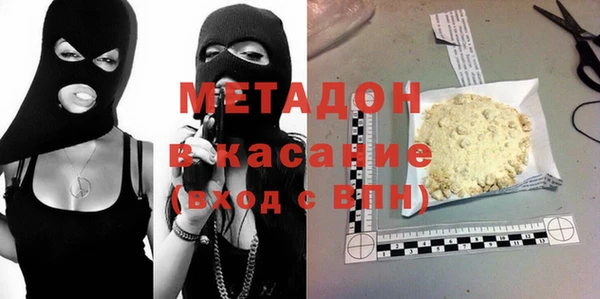 дмт Балахна