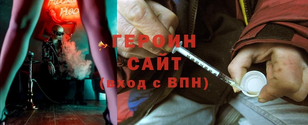 дмт Балахна