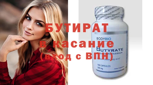 героин Балабаново