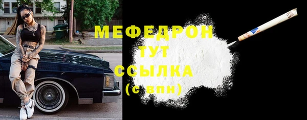 бошки Лагань
