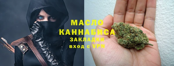 героин Балабаново