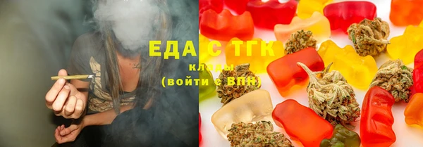 дмт Балахна