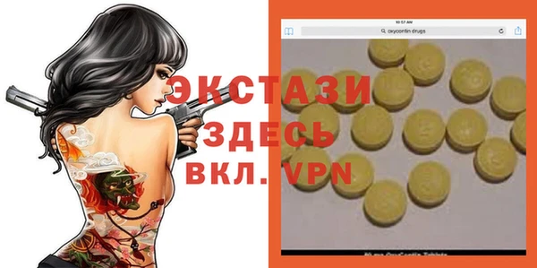 круглые Баксан