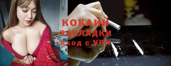 круглые Баксан