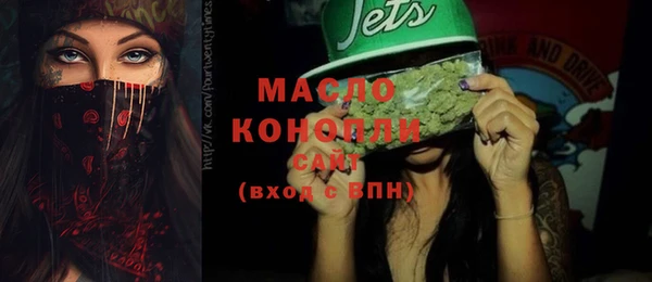 круглые Баксан