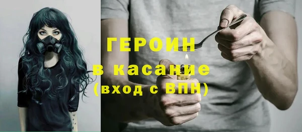 круглые Баксан