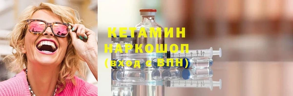 героин Балабаново