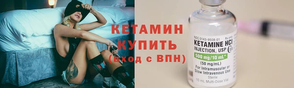 круглые Баксан