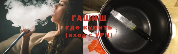 дмт Балахна