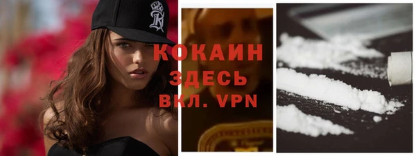 дмт Балахна