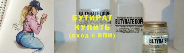 круглые Баксан