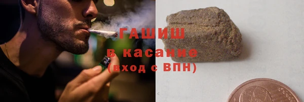 героин Балабаново