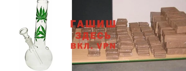 круглые Баксан