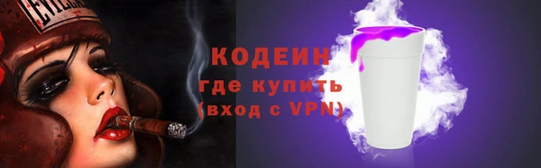 круглые Баксан