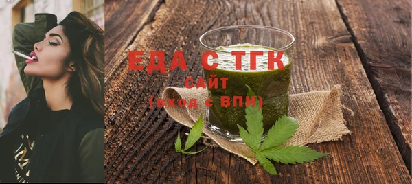 mdma Лабытнанги