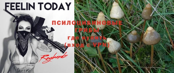 героин Балабаново