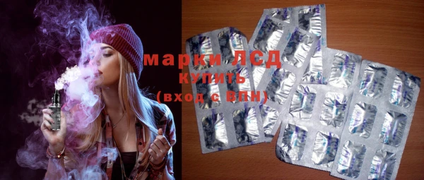 дмт Балахна