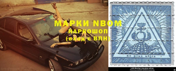 круглые Баксан