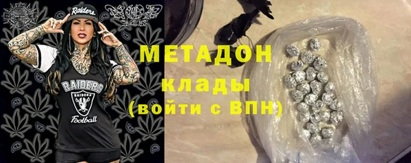 круглые Баксан