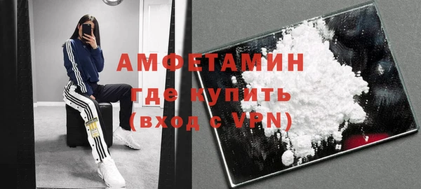 героин Балабаново
