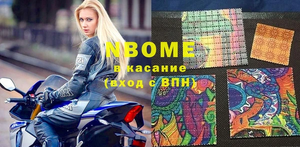 героин Балабаново