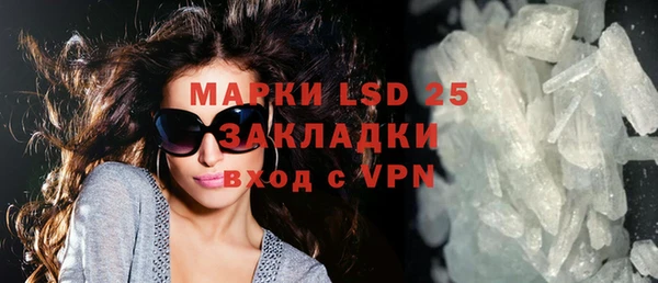 круглые Баксан