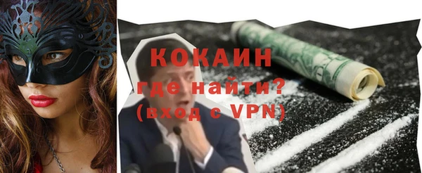 героин Балабаново