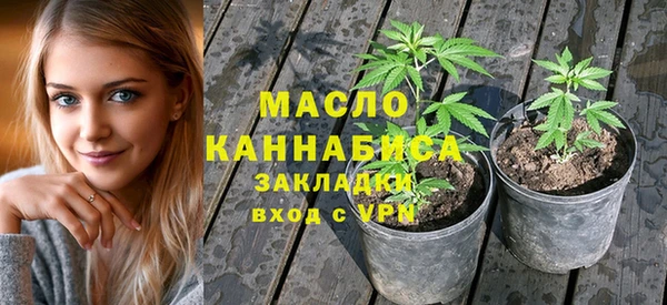 дмт Балахна