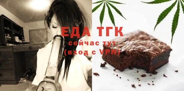 круглые Баксан