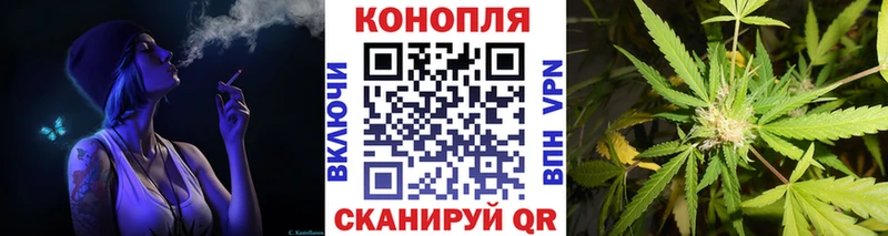 Бошки Шишки Amnesia  сколько стоит  Ессентуки 